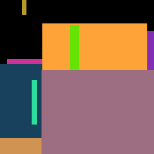 Cooler Trouser Movie